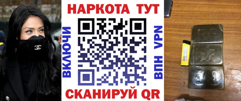 Купить Видное МАРИХУАНА  Амфетамин  Метадон  Alpha PVP  Мефедрон 