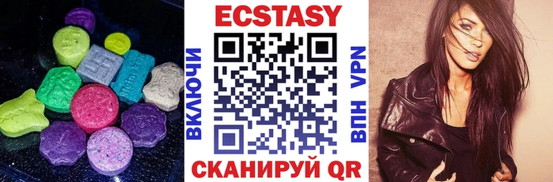 сколько стоит  kraken tor  Экстази 99%  Видное 