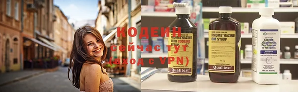 твердый Белокуриха