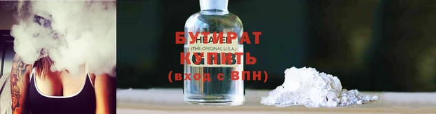 первитин Белоозёрский