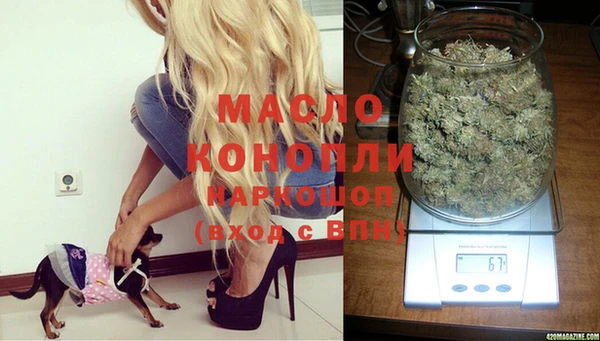 твердый Белокуриха