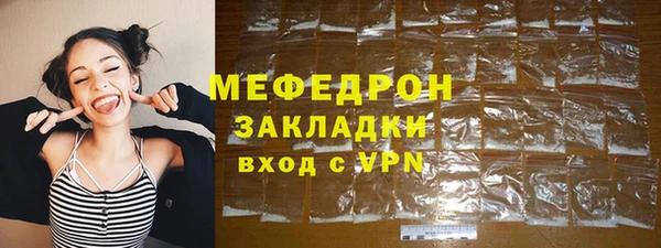 твердый Белокуриха