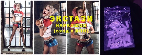 каннабис Сосновка