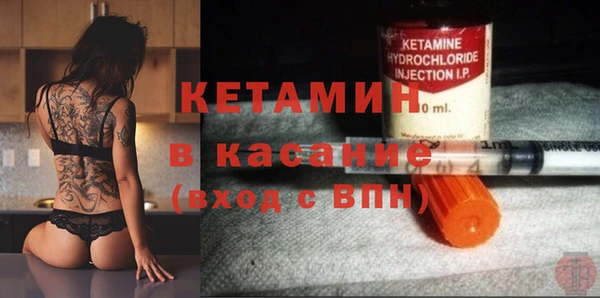 твердый Белокуриха
