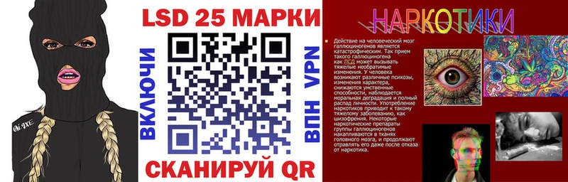 даркнет сайт  Видное  Наркотические марки 1,8мг 