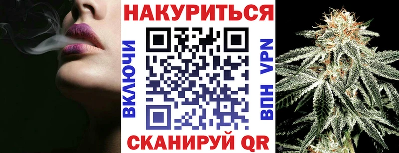 KRAKEN ССЫЛКА  Видное  Марихуана OG Kush 